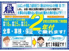 �����٤���Ź�Τ��֤���������������ͭ�񤦤������ޤ����ڼ�ư�֤�õ���ʤ顢������٤���Ź�����������������繥ɾ�μָ����ݾڡ���ǯ�գ������ߡ��� 3