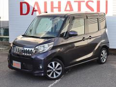��˥��ڡ����������� ��������ԡ��Хå�����顡�ʥӡ�ξ¦�ѥ���饤�ɥɥ����ţԣ� 1001916A30251112W004 2