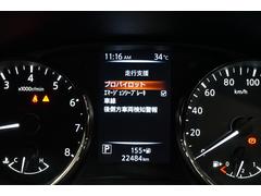 �����γư���������ܼ֡����ͷڸ��֥졼���ʥ��ޡ������󥷡��֥졼���ˤ���Ȥ��롢�ư���������ܤǤ�����ž���������������ޤ������ʢ��ɥ饤�С��α�ž�ٱ絡ǽ�Τ��ᡢ�Ƶ�ǽ��ǽ�Ϥˤϸ³�������ޤ����� 6