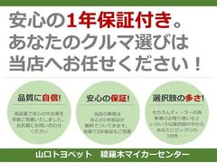 ��ڣ��� �ڡ�����롼�ա��Хå�����顡�����ﳲ�ڸ������ƥࡡ�ţԣ� 1002219A20251116T002 2