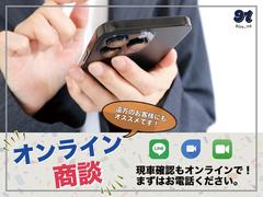 �ڥ���饤���̡ۤ��ǽ�Ǥ������������亣���֤򤪻����Ǥʤ����Ǥ�¿��Ǥ��͡���������Υ��ޥۤǴ�ñ���֤ξ��֤򥪥�饤��Ǥ������Ǥ��ޤ����� 4