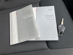 ���谷������� 7