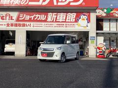 ���Ҥ�ʪ������ĺ���ޤ������ˤ��꤬�Ȥ��������ޤ��� 2