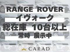 ͢��������Ź�ãã��ң��ġ�����åɡ�����������ɥ����ץ󡪺߸˼�ξ�������������ʾ塪��ꤿ��͢���֤����㤤�����ʤˤƤ������ǽ�ȤʤäƤ���ޤ��� 2