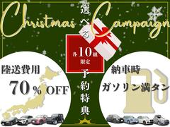 �����ӡ��ȥ� �ǥ�����ޥ��������������ǥ롡���ܳץ����ȡ��ץå��她�����ȡ������ʥ� 1002529A30251122W005 3