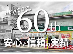 ���Ҥ������Τ����ͤΤ����ܤ����϶ȣ�����ǯ��ޤ��ޤ��������֤˴ؤ��뤳�Ȥ����Ҥˤ�Ǥ���������� 2