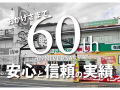 ���Ҥ������Τ����ͤΤ����ܤ����϶ȣ�����ǯ��ޤ��ޤ��������֤˴ؤ��뤳�Ȥ����Ҥˤ�Ǥ���������� 2