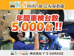 �������Ķ⡪Ǥ���ݸ������ƴ������Ƥ���ޤ��������ʤ��Υ����饤�դϥ������ޥ��뤬���ݡ��Ȥ������ޤ����� 5