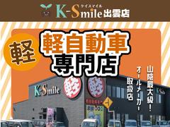 ���ߡ����֤���������һ��ꥨ�ꥢ���纬����Ļ�踩�ˤΤߤȤ����Ƥ��������Ƥ���ޤ����ޤ���ž����Ū�����Ʊ�ȼԤؤ�����ϸǤ����Ǥꤵ���Ƥ��������Ƥ���ޤ��� 2