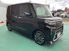 ����� ��������ң� 1003292A20251113D008 7