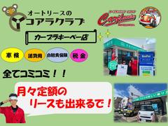 �����饯��֥꡼��Ź������ƻ�ؤ������⣵ʬ�ν�ˤ������ޤ��� 5