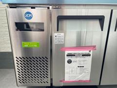 ����եȥ�å� �����å��󥫡������ʥ�С���Ͽ���Хå�����顡�����쥹 1010518A30240512W001 4