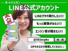 �̣� �̣ã�����������С����֥롡�ޡ�����ӥ󥽥󡡥ȥ륻��̣ӣġ��ر�� 1020146A30230709W001 3