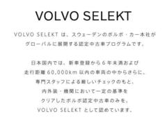 �ӣţ̣ţˣ��ݾ��դ����ݾ����Ѥ����β��ʤ˴ޤޤ�Ƥ���ޤ��ܺ٤ˤĤ��Ƥ�����Ź�ˤ���ǧ�����������¿��Υܥ�ܣӣţ̣ţˣ��ݾڡʥܥ�ܥ��ꥸ�ʥ��ݾڡˤǤ� 6