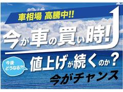 ��������󥹡����塢��äȼ֤��;夬�ꤷ�ޤ�������Ƥ��Τߤʤ��ޡ��;夬�����˺������㤤���Ǥ��� 5