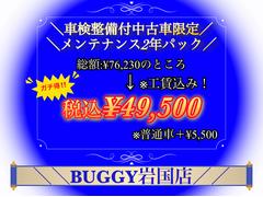 ���������֥��ƥʥ󥹥ѥå���ǯ�������ס���ǯ��μָ���ޤ᤿�¿��Υ��ƥʥ󥹥ѥå��Ǥ����»ܻ����Τ������Ԥ��Τǡ֤��ä���פ�ʤ��ʤ�ޤ����ܺ٤ϥ����åդޤǤ��Ҥͤ��������������� 5