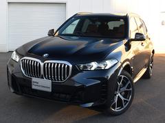 �أ� ���ģ����塡�����䡡�ͥ��ݡ��ġ����󥷡��ȡ����;�� 1040045A30250712W002 4