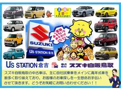 �⳰���ϡ���Ǥ�Υ����åդ������������ǫ�˥�å����᤭�򤷤Ƥ���ޤ��Τǡ��ԥ��ԥ��˻ž夬�äƤ���ޤ��� 3