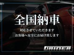 ����Ǽ���б��������ޤ�������饤���̤��ǽ�Ǥ��������ڤˤ��Ҥͤ��������� 2