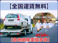 �쥤��ܡ��ϡ�������Φ����̵�������ӥ���ԤäƤ���ޤ���â�����ҽ���ϡʷ��ܻԡˤ��顢Φ����ǽ���ϰϤȤʤ�ޤ��Τǡ���λ�������������ܤ����ܺ�����ʹ���ˤʤꤿ�����ϡ������åդޤǤ�Ϣ�����������ޤ� 3