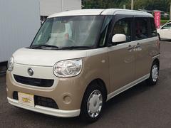 �ࡼ�������Х� �إᥤ�����åס��ӣ��ɣɡ�����������դ������ޡ��ȥ������ȣɣɡ����꡼�ʥ� 1101030A30240812W002 3