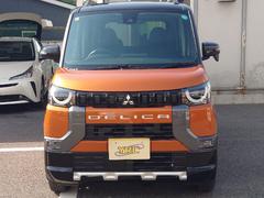 �ǥꥫ�ߥ� �ԡ��ʥӡ��£����������衡�ե륻�����Хå������ 1101030A30250527W001 2