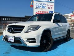 �ǣ̣˥��饹 �ǣ̣ˣ����������ޥ��å������ͣǥ��ݡ��ġ��ǥ����顼�֡����� 1101060A30210115W003 3