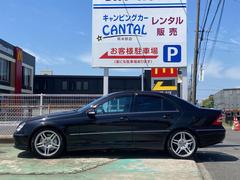 �å��饹 �ã��������ͣǡ��ǥ����顼�֡��ܳץѥ�����ȡ������ȥҡ����� 1101060A30220527W001 3