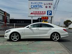�ạ̃ӥ��饹 �ạ̃ӣ������֥롼���ե������󥷣��ͣǥ��ݡ��ĥѥ���������������㡡�ʥӡ��ԣ֡��Хå���˥��� 1101060A30240810W001 6