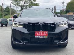 ��եȣ�����������������󥸥㡼�����饤���ȥƥ����������������äƤ���ޤ���Ǽ���������Ϥ�����󥢥ե��������ӥ��⤪Ǥ���������� 2