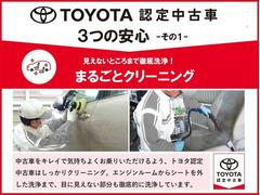 �����ʥȥ�å� �١������졼�� 1101314A20251105T009 2