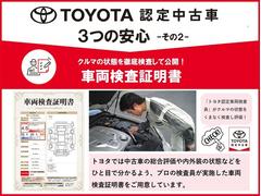 �����ʥȥ�å� �١������졼�� 1101314A20251105T009 3