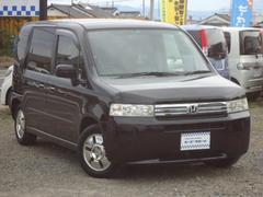 ���Ҥϼ���ǧ���������촰�����Ƥ���ޤ��Τǡ�Ǽ���������������ե����ե�������Хå���Ԥ碌��ĺ���ޤ��� 5