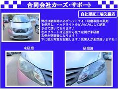 ���Ҥ�Ǽ�ֻ���ɬ���إåɥ饤�ȸ������Ѥ����ޤ���Ѥ����إåɥ饤�Ȥ�ԥ��ԥ��ˤ���Ǽ�֤�����ĺ���Ƥ���ޤ������Υե꡼�ɤ����̤��鸫�ƺ�¦��̤���ᱦ¦�������ˤʤ�ޤ������ɤ��������㤤�ޤ��͡� 2