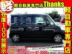 ���ꥹ���륭���ѡ������ƥ��󥰤�ܹ���ǽ�Ǥ������ꥹ���륭���ѡ����������ȴ���Ǥ��衪������Ź�Ǥϡ�������γ����Υ����ƥ��󥰤��Ѱդ�����ĺ���Ƥ���ޤ��������顼�����ƥ��󥰤Τۤ��ɻߤ⡪�� 4