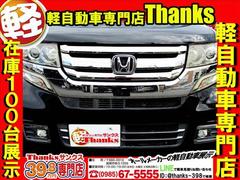 ���󥯥����ݾڤϣ������ݾڡ���ǯ�ݾڤޤǼ�갷�äƤ���ޤ�������������á������Ե�Υ��̵���¤Ǥ������ʰ���������ޤ��˼��ҹ��촰���Ǥ��Τǰ¿����Ƹ�Ƥ����Ƥ����������ݾ����Ƥ⽼�¤��Ƥޤ��衪�� 7