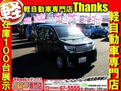 ���γ����ξ��֤Ǥ⽽ʬ���Ǥ�����Ǽ�֤κݤϥ����顼�����ƥ��󥰤�ܤ���Ǽ�֤�����ĺ���ޤ��������ƥ��󥰤򤫤�����ˤ�굱����������ˡ��������ݸ�ˤ���Ω���ޤ���Ĺ�����˾�ä�ĺ�����ΤǴ�ĥ��ޤ��� 3