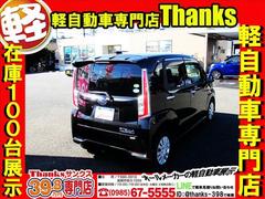 ���ηڼ�ư�֤Ǥ������ճ��ȹ������ˤʤäƤ���ޤ������Ҥμ���ˤ�äƤ����̼�ư�֤��⼼�⤬���������뤪�֤�¿���������ޤ����������ʤ�­�������Ǥ����ȥ�󥯥롼��⹭���Ǥ���ʪ�������Τ����ޤ��衪 5