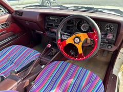 �ҳ��ϥ�ɥ��դ����Ρ��ޥ�ϥ�ɥ�⤢��ޤ��� 6