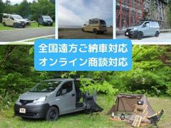 ��¿���μ�ư������Ź���������ҥǥꥫ�ģ�����ĺ������ͭ�񤦤������ޤ���Ǽ�֤ˤĤ��ơ������Τ����ͤϣ����ְ̡������Τ����ͤ�Φ���μ��ۤ�����ޤ��Τǵ��ڤˤ����̤������������Ԥ����Ƥޤ��� 7