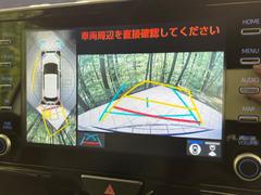�ڥѥΥ�ߥå��ӥ塼��˥��������ѤΥ����ˤ�ꡢ�夫�鸫���������褦�ʻ����ǣ������٥���ޤμ��Ϥ��ǧ���뤳�Ȥ��Ǥ��ޤ��������ʬ���ǧ���䤹�����������Ǥ��ڤ��֤�����֤⥹�ࡼ���˹Ԥ��ޤ��� 4