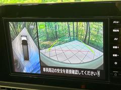 �ڥ��饦��ɥӥ塼��˥��������ѤΥ����ˤ�ꡢ�夫�鸫���������褦�ʻ����ǣ������٥���ޤμ��Ϥ��ǧ���뤳�Ȥ��Ǥ��ޤ��������ʬ���ǧ���䤹�����������Ǥ��ڤ��֤�����֤⥹�ࡼ���˹Ԥ��ޤ��� 4