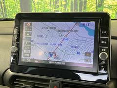 ������̥ʥӡۿ͵����緿��������ʥӤ�������¸�ߴ��Τ�������̤ϥ���ѥ����硪�ʥ����ѻ��Υޥå�ɽ���ϸ��䤹�����ƥ�Ӥ�ģ֣Ĥ��׾촶�����åס����Ĥ�Υɥ饤�֤����äȳڤ����ʤ�ޤ��� 3
