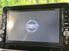 ������̥ʥӡۿ͵����緿��������ʥӤ�������¸�ߴ��Τ�������̤ϥ���ѥ����硪�ʥ����ѻ��Υޥå�ɽ���ϸ��䤹�����ƥ�Ӥ�ģ֣Ĥ��׾촶�����åס����Ĥ�Υɥ饤�֤����äȳڤ����ʤ�ޤ��� 3