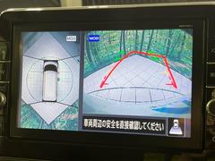 �ڥ��饦��ɥӥ塼��˥��������ѤΥ����ˤ�ꡢ�夫�鸫���������褦�ʻ����ǣ������٥���ޤμ��Ϥ��ǧ���뤳�Ȥ��Ǥ��ޤ��������ʬ���ǧ���䤹�����������Ǥ��ڤ��֤�����֤⥹�ࡼ���˹Ԥ��ޤ��� 4