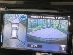 �ڥ��饦��ɥӥ塼��˥��������ѤΥ����ˤ�ꡢ�夫�鸫���������褦�ʻ����ǣ������٥���ޤμ��Ϥ��ǧ���뤳�Ȥ��Ǥ��ޤ��������ʬ���ǧ���䤹�����������Ǥ��ڤ��֤�����֤⥹�ࡼ���˹Ԥ��ޤ��� 4