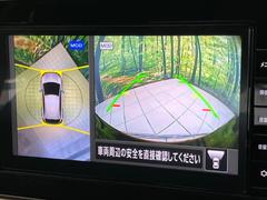 �ڥ��饦��ɥӥ塼��˥��������ѤΥ����ˤ�ꡢ�夫�鸫���������褦�ʻ����ǣ������٥���ޤμ��Ϥ��ǧ���뤳�Ȥ��Ǥ��ޤ��������ʬ���ǧ���䤹�����������Ǥ��ڤ��֤�����֤⥹�ࡼ���˹Ԥ��ޤ��� 4