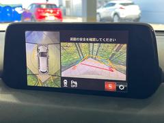 �ڣ�������ӥ塼��˥��������ѤΥ����ˤ�ꡢ�夫�鸫���������褦�ʻ����ǣ������٥���ޤμ��Ϥ��ǧ���뤳�Ȥ��Ǥ��ޤ��������ʬ���ǧ���䤹�����������Ǥ��ڤ��֤�����֤⥹�ࡼ���˹Ԥ��ޤ��� 5