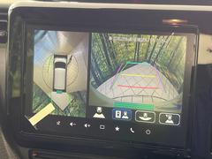 �������̥�˥����ѥ��������ѤΥ����ˤ�ꡢ�夫�鸫���������褦�ʻ����ǣ������٥���ޤμ��Ϥ��ǧ���뤳�Ȥ��Ǥ��ޤ��������ʬ���ǧ���䤹�����������Ǥ��ڤ��֤�����֤⥹�ࡼ���˹Ԥ��ޤ��� 4