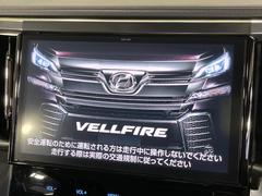 �ڣ�������������ʥӡ۹�鴶�ȥ���ѥ��ȤΤ�������̥ʥӤ��������Ƽ索���ǥ������Ϥ�����󡢥��ޥ�Ϣ�Ȥ�Ǥ����������ι⤤�ʥӤǤ��� 4
